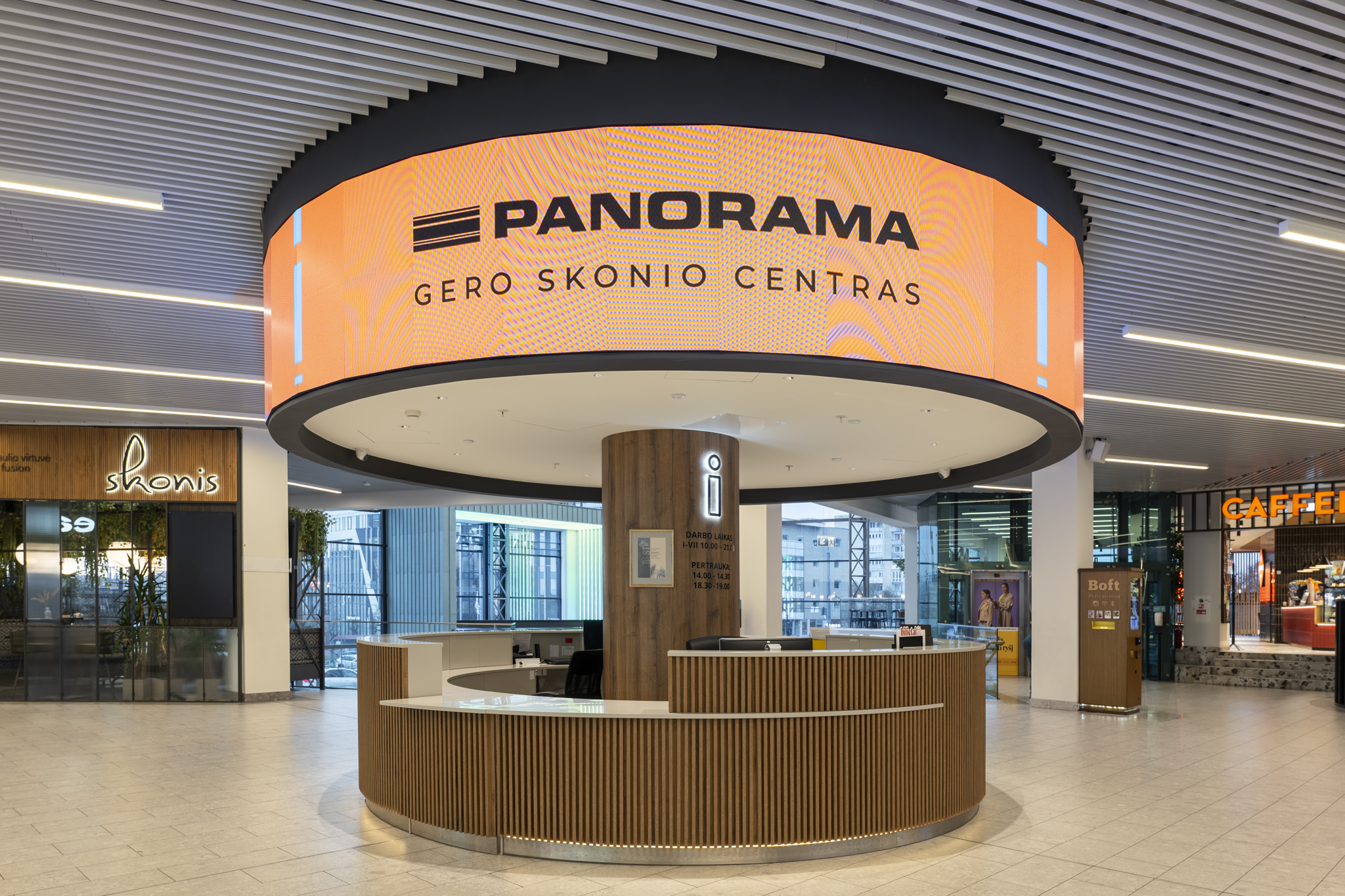 Recepcijų įrengimas